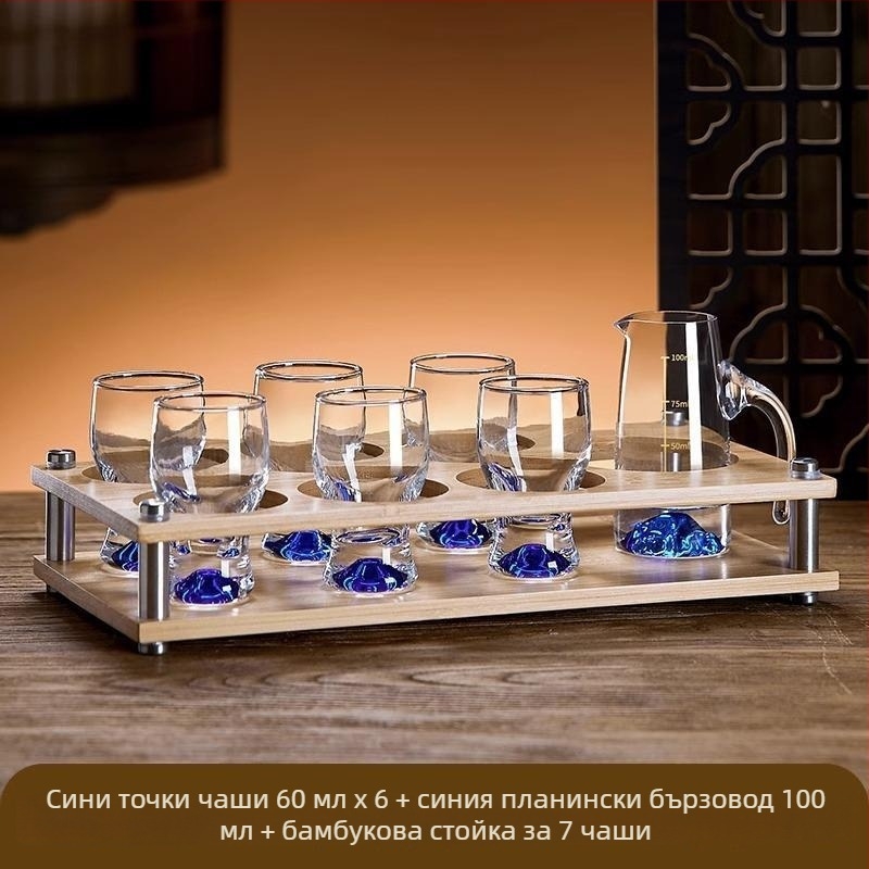 Пластмасова чаша за вино, модерен минималистичен стил, модел 65456512