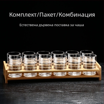 Комплект чаши за спиртни напитки от термоустойчиво стъкло, капацитет 101–200 ml, отпечатано лого, картонена кутия