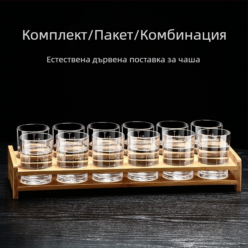 Комплект чаши за спиртни напитки от термоустойчиво стъкло, капацитет 101–200 ml, отпечатано лого, картонена кутия