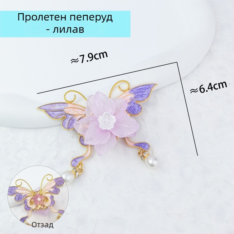 DIY аксесоари за бижута – акрил, ръчна изработка, оригинален дизайн, тотемен мотив, зима 2024