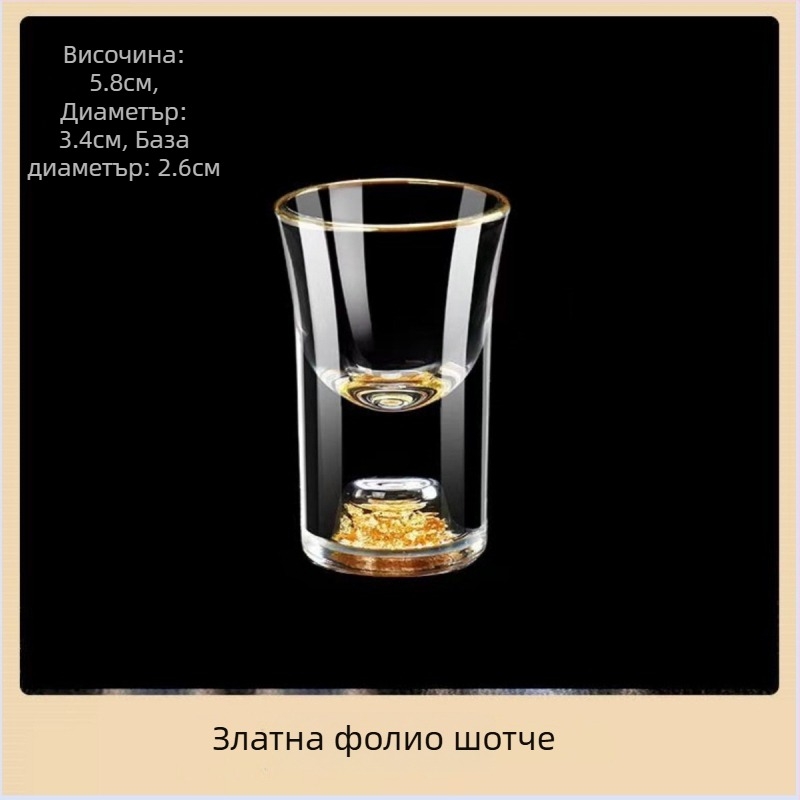 Комплект чаши за вино от кристално стъкло - марка Weimu, обем 1-100 мл, стил Национален тренд, с лого