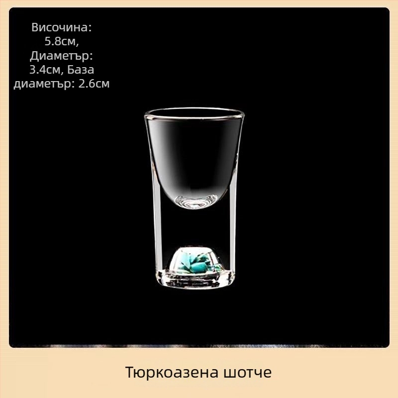 Комплект чаши за вино от кристално стъкло - марка Weimu, обем 1-100 мл, стил Национален тренд, с лого