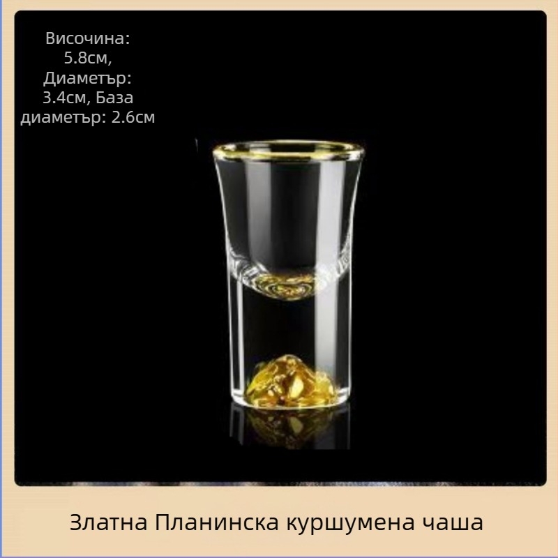 Комплект чаши за вино от кристално стъкло - марка Weimu, обем 1-100 мл, стил Национален тренд, с лого