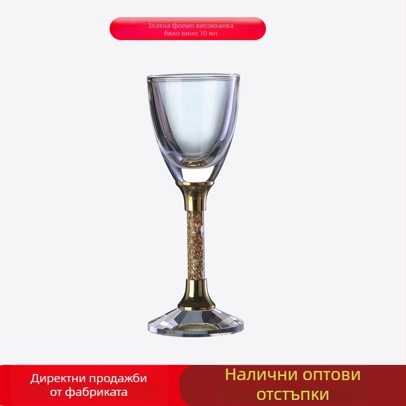 Комплект чаши за вино от кристално стъкло - марка Weimu, обем 1-100 мл, стил Национален тренд, с лого