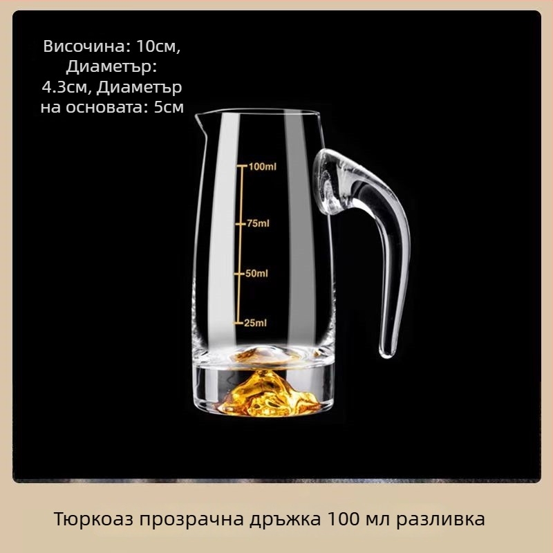 Комплект чаши за вино от кристално стъкло - марка Weimu, обем 1-100 мл, стил Национален тренд, с лого