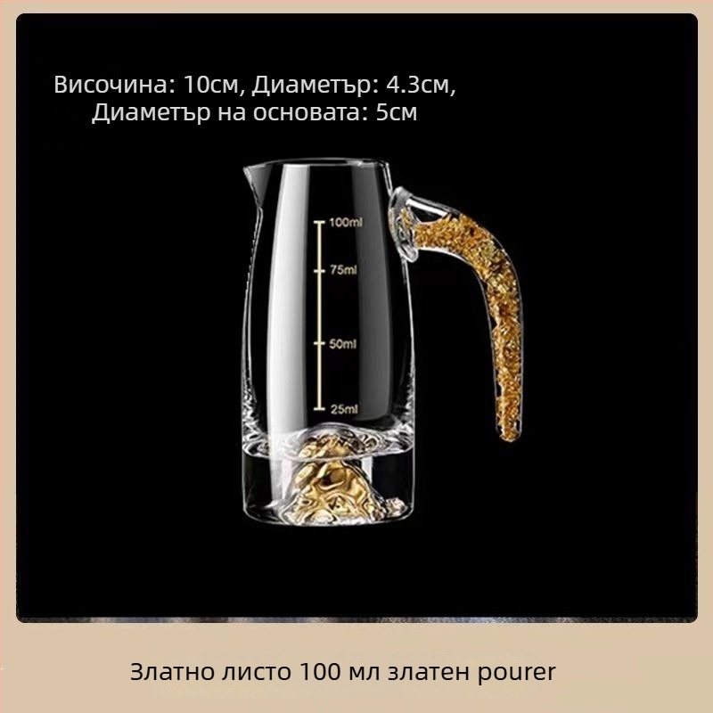 Комплект чаши за вино от кристално стъкло - марка Weimu, обем 1-100 мл, стил Национален тренд, с лого