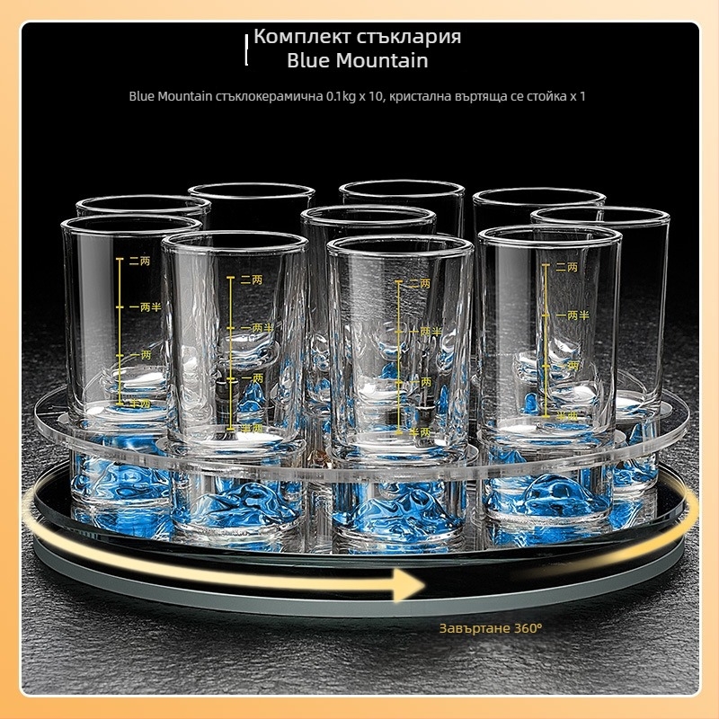 Комплект чаши за ликьор за дома — стъкло, китайски стил, опаковка: картонена кутия, лято 2021 г., първокласно качество