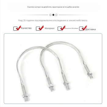 У-образна скоба за електрически стълб, за електроинженеринг, марка Други