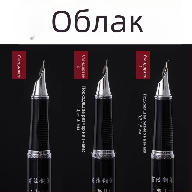 Liupingtang копирна книга за калиграфия със хартия за упражнения и комплект за ученици и възрастни