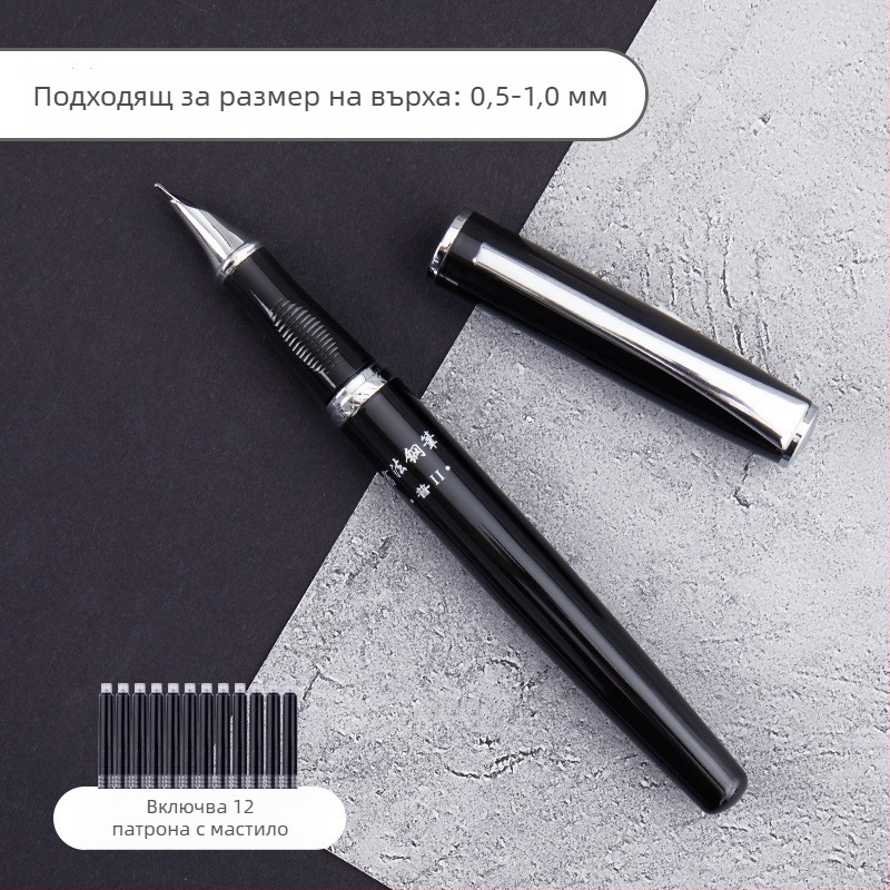 Liupingtang копирна книга за калиграфия със хартия за упражнения и комплект за ученици и възрастни