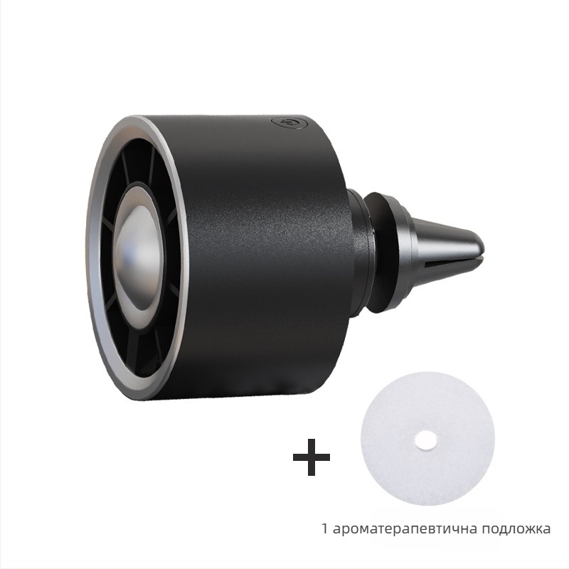 Автомобилен USB вентилатор с амбиентно осветление, 3 скорости, безчетков мотор, шум под 36 dB