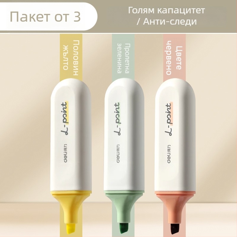 Deli хайлайтър за ученици – 12 броя, наклонен връх, пластмасов корпус, модел Dl-ygb-04620, неизтриваем