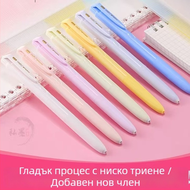 Uni Mitsubishi UMN-155 гел писалка, водна основа, 0,38 мм връх, неизтриваща