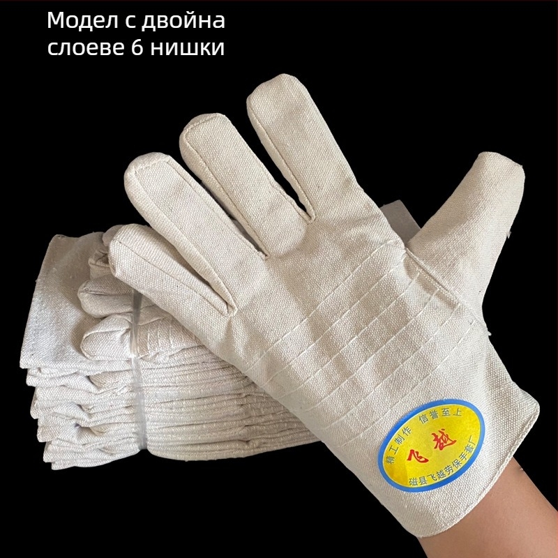 Платнени заваръчни ръкавици – 24-реда шевове, износоустойчиви, удебелени, двуслойна защита