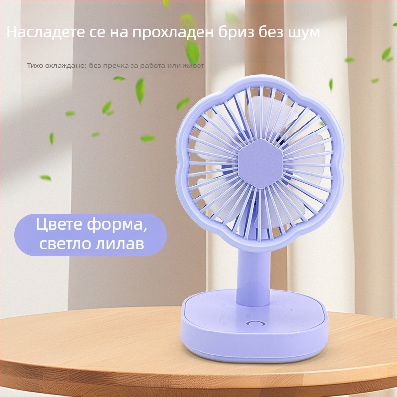 Мини USB настолен вентилатор с нощна светлина, 5 лопатки, 3 скорости, регулируем ъгъл, вградена батерия