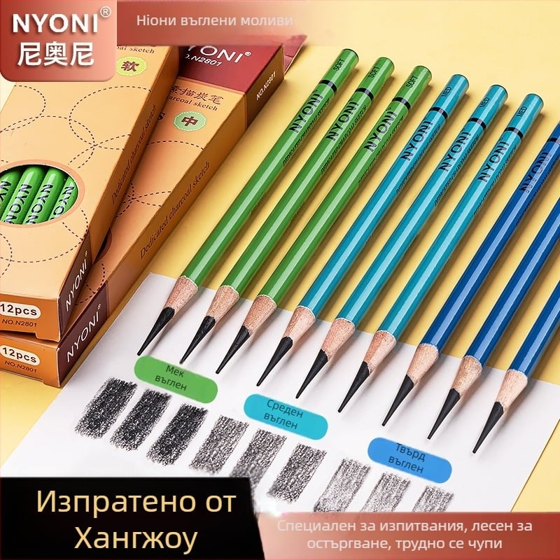 Neoni трансформиращ мек молив със дървен корпус, молив с множество върхове и молив за строителни блокове