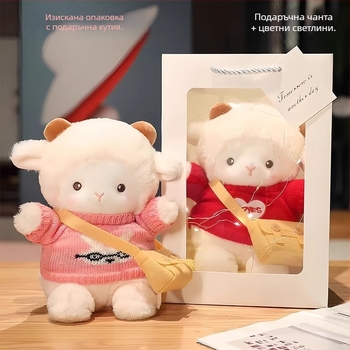 Плюшено агънце – кукла овца, пълнител PP памук, супер мек къс плюш, бяла кутия