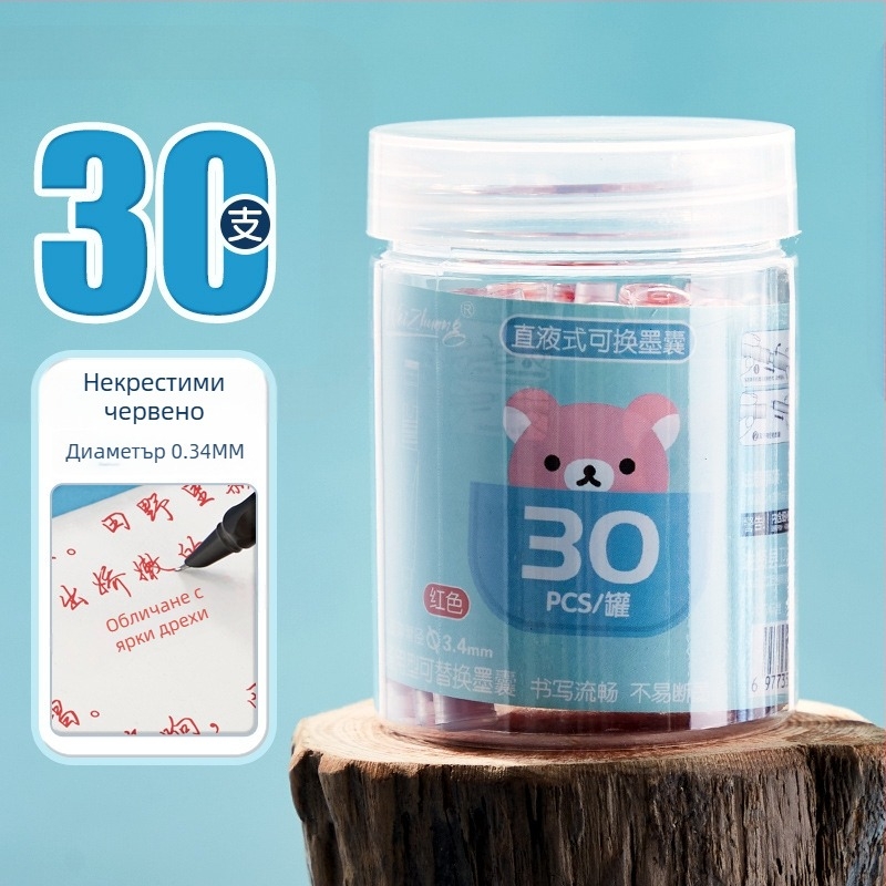 Рефил за мастило за писалка, марка Weizhuang; пластмасов; кутия; за смяна на мастилната торбичка