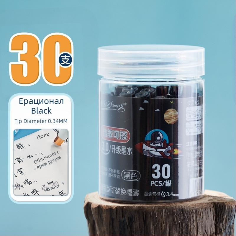 Рефил за мастило за писалка, марка Weizhuang; пластмасов; кутия; за смяна на мастилната торбичка