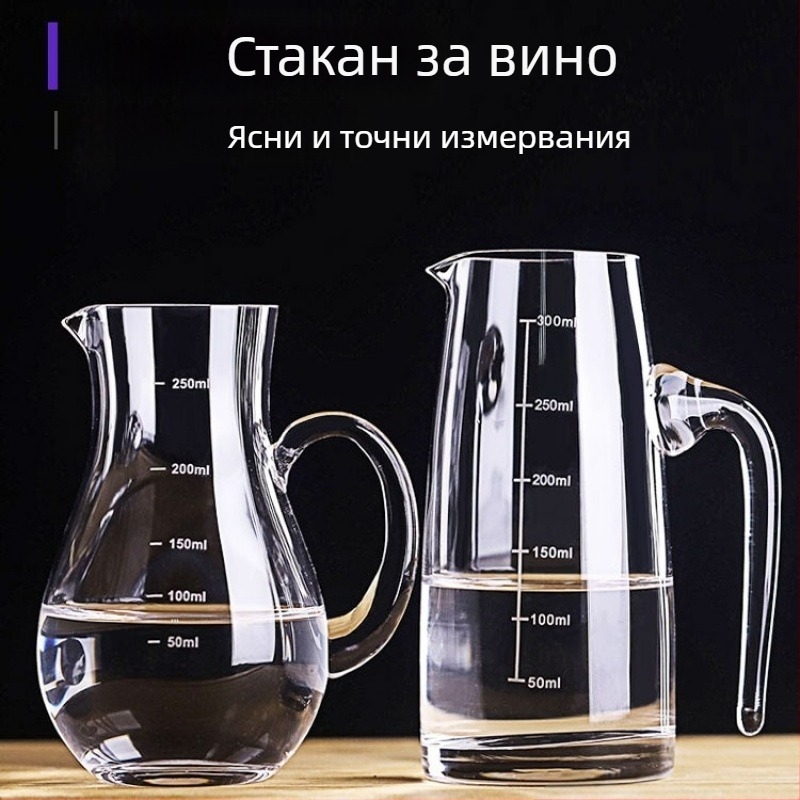 Декантер за ликьор от безоловно кристално стъкло с измервателна скала – комплект за домашна употреба, стил: нов китайски стил