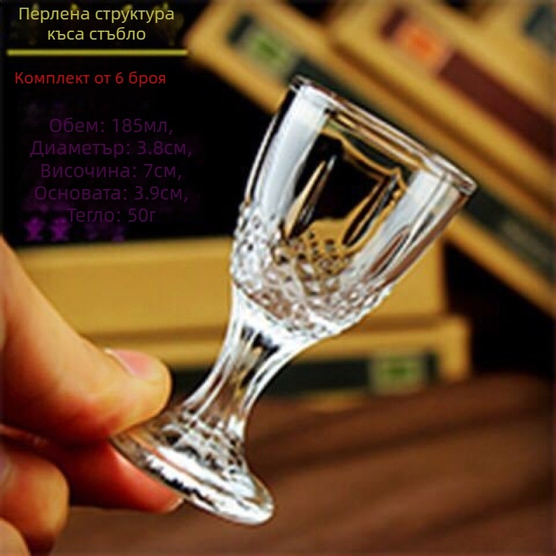 Декантер за ликьор от безоловно кристално стъкло с измервателна скала – комплект за домашна употреба, стил: нов китайски стил