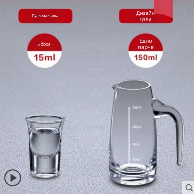 Декантер за ликьор от безоловно кристално стъкло с измервателна скала – комплект за домашна употреба, стил: нов китайски стил