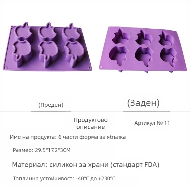 Силиконова форма за сапуни – квадратен многокомпонентен комплект със форми на роза и сърце в карикатурен стил за DIY