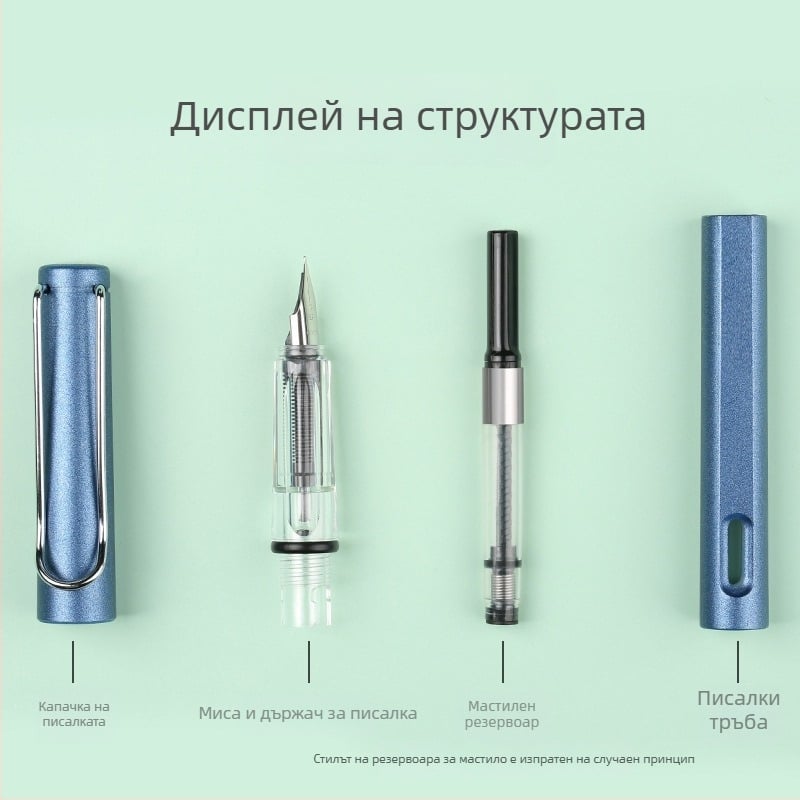 Bocai BC9019 комплект писалка в подаръчна кутия – за ученици, упражнения за почерк с правилна поза, подходящ за училище и офис