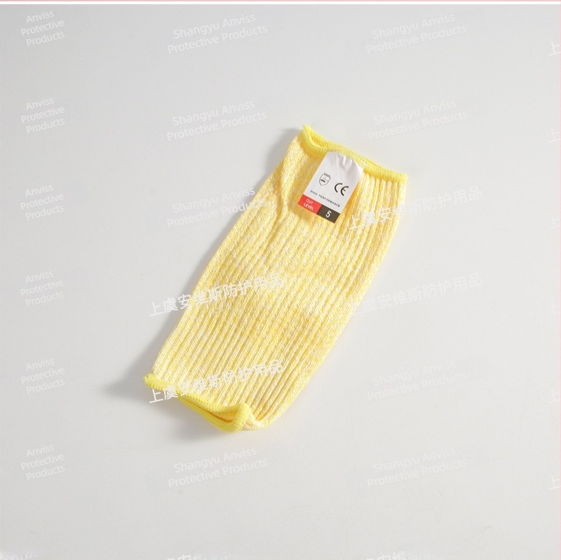 Детски предмишничен протектор — HPPE, ниво 5, защита от порязвания, за училище, дом и на открито