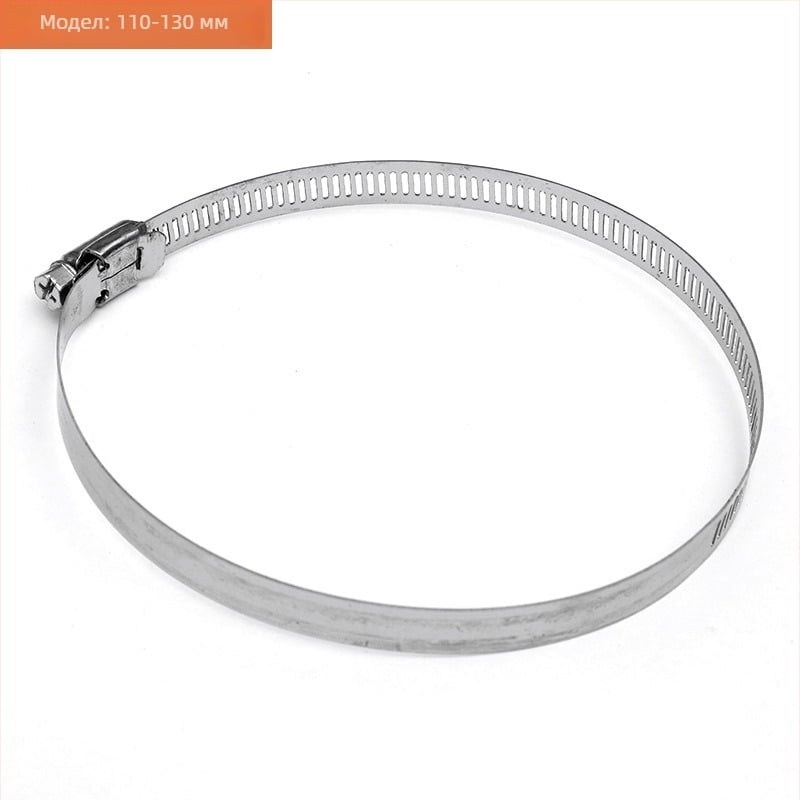 Хомут за маркуч от 201 неръждаема стомана, американски стил, за газови тръби, номинален диаметър 10-200 мм