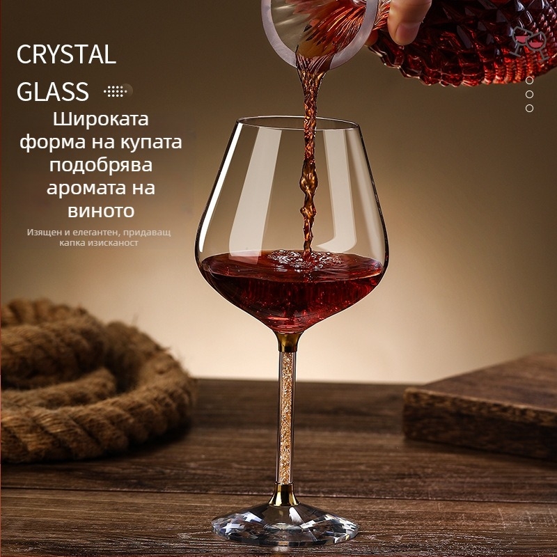 Комплект винени чаши с въртящ се декантер, кристално стъкло, диамантен дизайн, нордичен стил, капацитет ۱–۱۰۰ ml, 6–10 броя