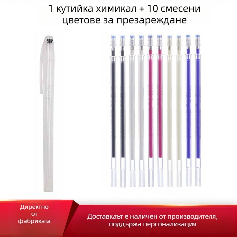 DD Рефил за шиене на облекло — Пен за топлинно изчезване, пластмасов корпус, ширина на линията 0.7 мм