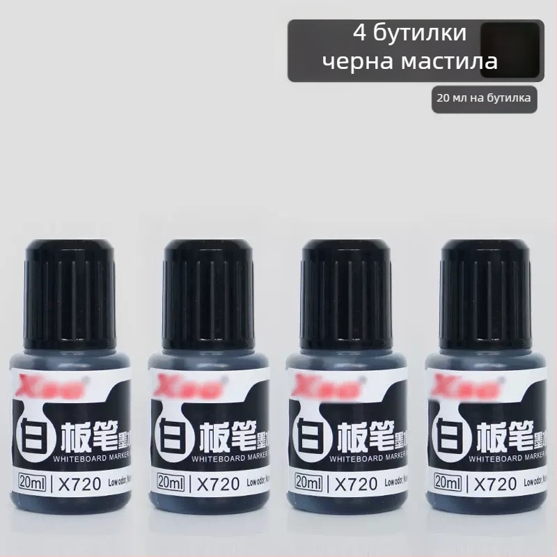 Маркер за бяла дъска, водно-базирано мастило, широк връх, лесно изтриващ се, за учители