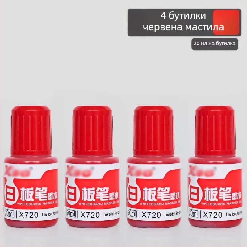 Маркер за бяла дъска, водно-базирано мастило, широк връх, лесно изтриващ се, за учители