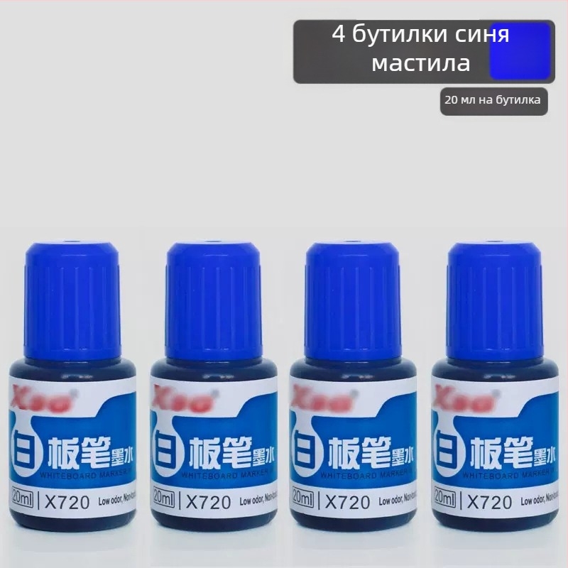 Маркер за бяла дъска, водно-базирано мастило, широк връх, лесно изтриващ се, за учители