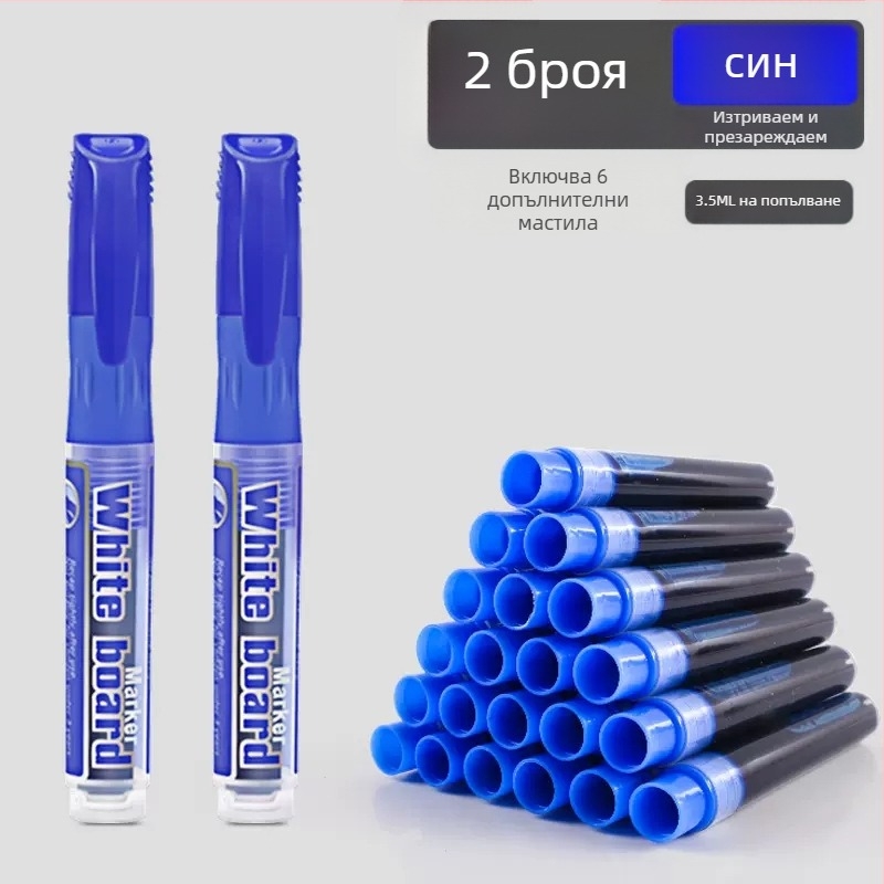 Маркер за бяла дъска, водно-базирано мастило, широк връх, лесно изтриващ се, за учители