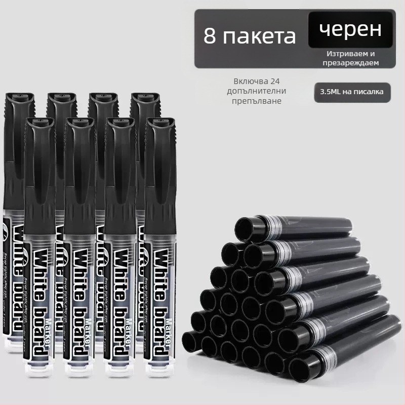 Маркер за бяла дъска, водно-базирано мастило, широк връх, лесно изтриващ се, за учители