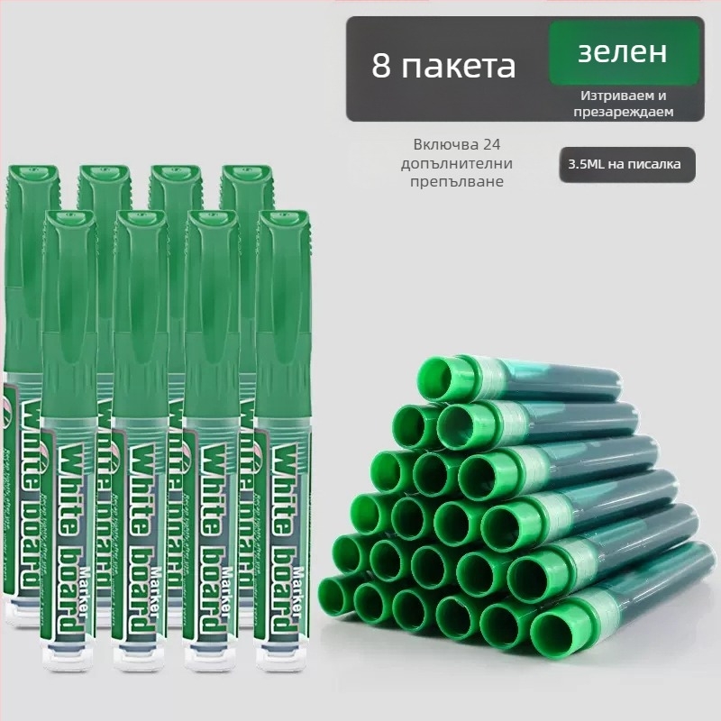Маркер за бяла дъска, водно-базирано мастило, широк връх, лесно изтриващ се, за учители