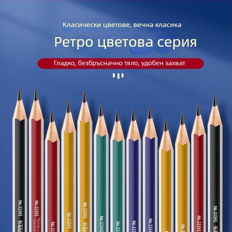 Deli кръгъл дървен молив 2B за детска градина