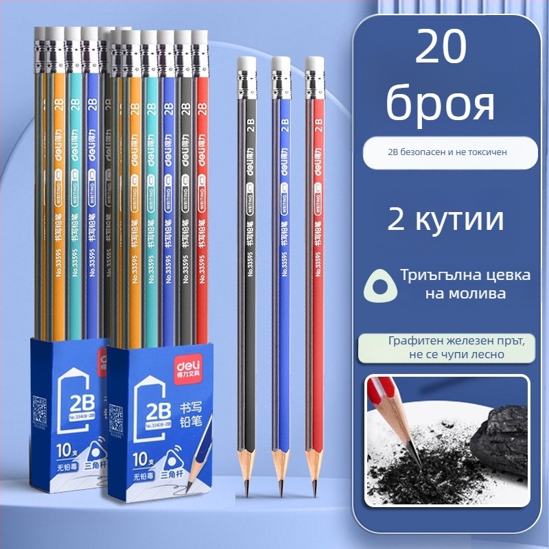 Deli кръгъл дървен молив 2B за детска градина