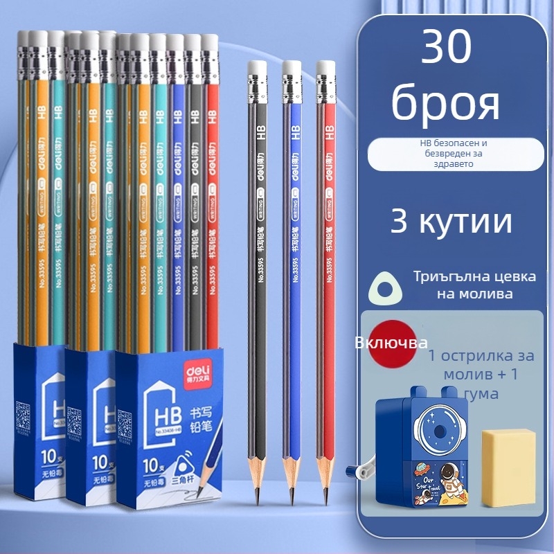 Deli кръгъл дървен молив 2B за детска градина
