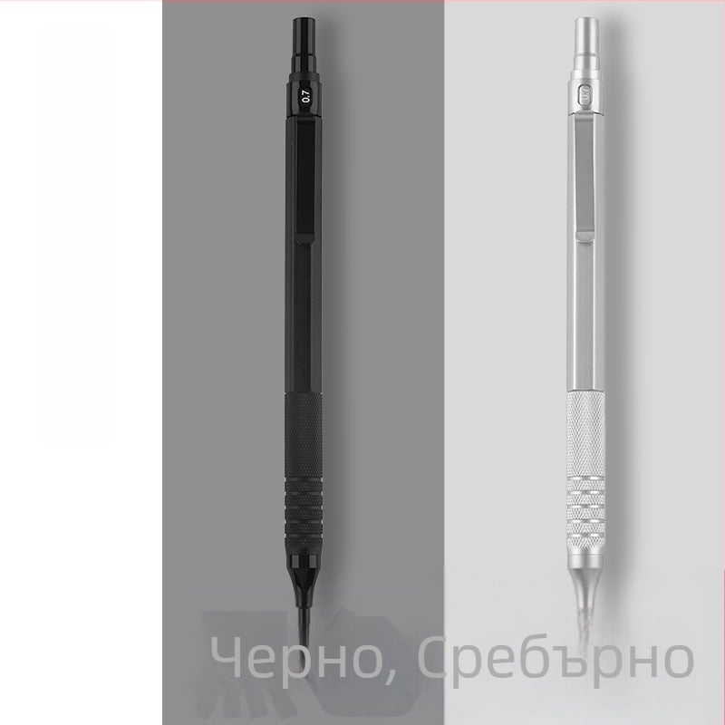 Метален автоматичен молив за рисуване и скици, 0.3/0.5/0.7 мм, нисък център на тежестта, професионален автоматичен молив с непрекъсващ графит