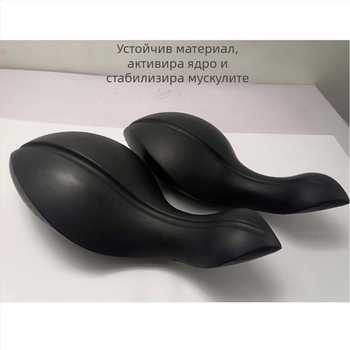 Йога пособие Dolphin: коректор на гръбнак с балансиращ тренажор за разтягане в позиция разпъване, OVV топка