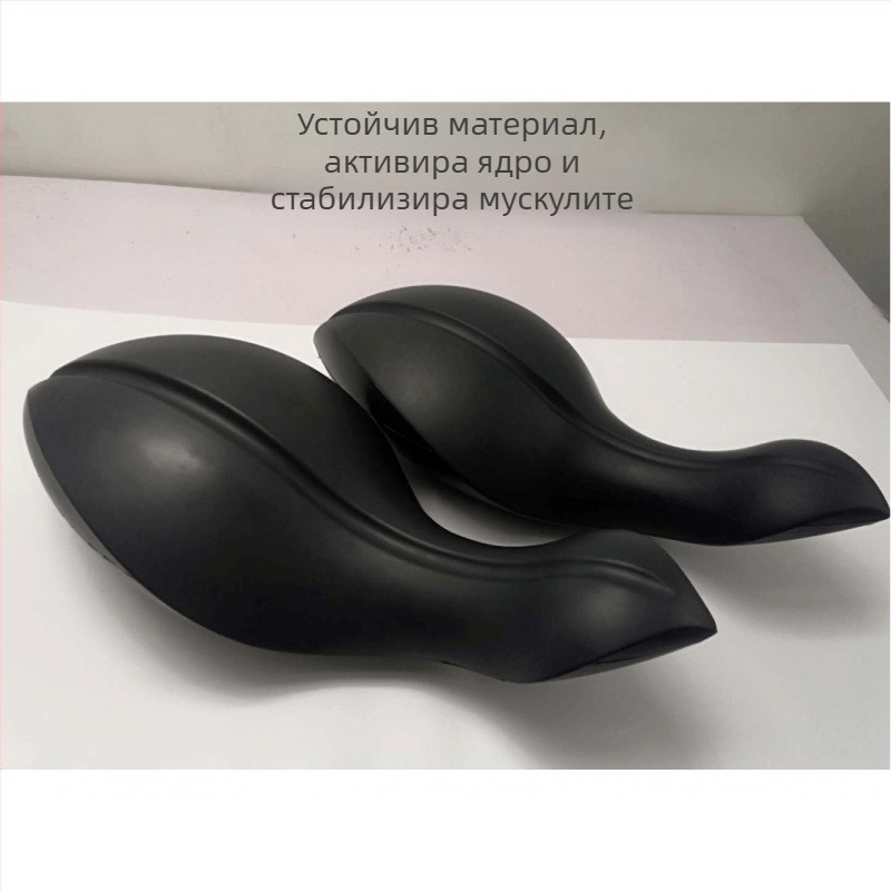 Йога пособие Dolphin: коректор на гръбнак с балансиращ тренажор за разтягане в позиция разпъване, OVV топка