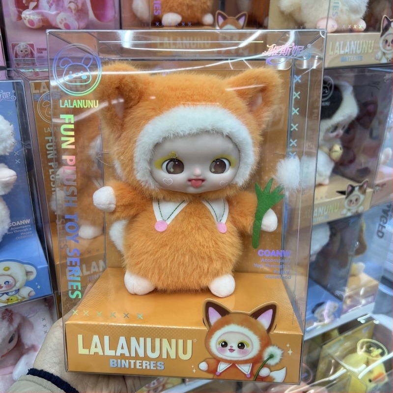 Yasni плюшена кукла – пълнеж PP памук, плат, унисекс, за деца 4–6 години