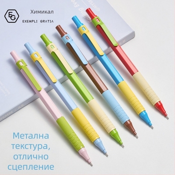 Механичен молив с нисък център на тежестта за ученици от началното до средното училище, разноцветен пластмасов дизайн