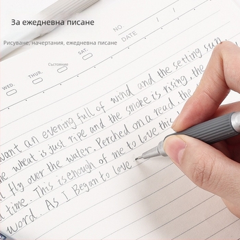 Механичен молив, метално тяло, без нужда от точене, за писане.