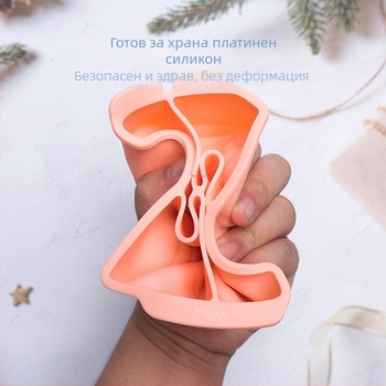 Силиконова ледена квадратна форма, 4 клетки, с капак – вместимост 100 ml, хранителен клас, персонализируема DIY форма за лед