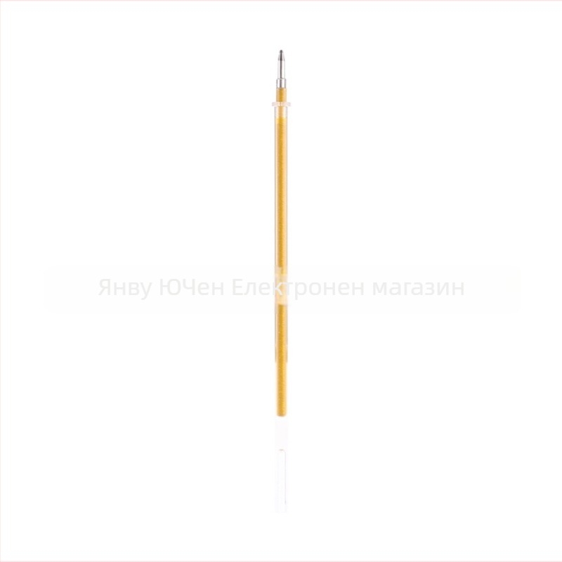 Flash Refill - пластмасов рефил за неутрална писалка (Модел: Flash Refill; Материал: Пластмаса; Тип: Рефил)