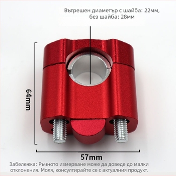 Комплект за кодиране на мотоциклет Mosu MS01 — за кодиране на мотоциклети, съвместим с модифицирани и ретро мотоциклети